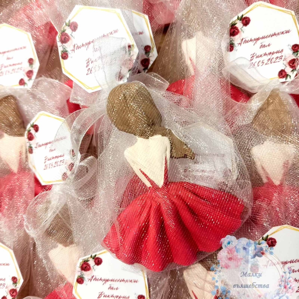 Подаръчета за абитуриентка