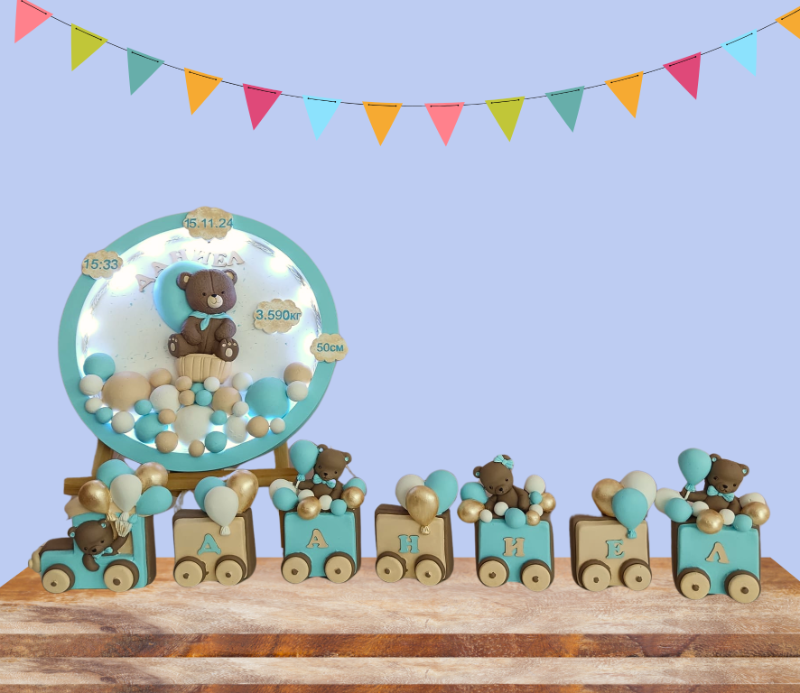 Персонализирано пано с осветление, влакче с мечета и име