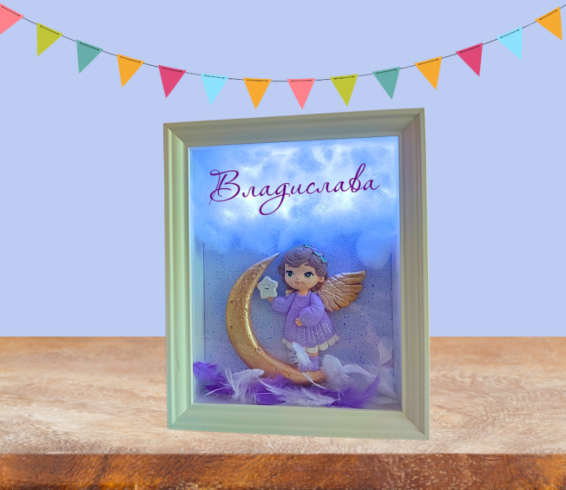 Персонализирана рамка с Ангелче и облак