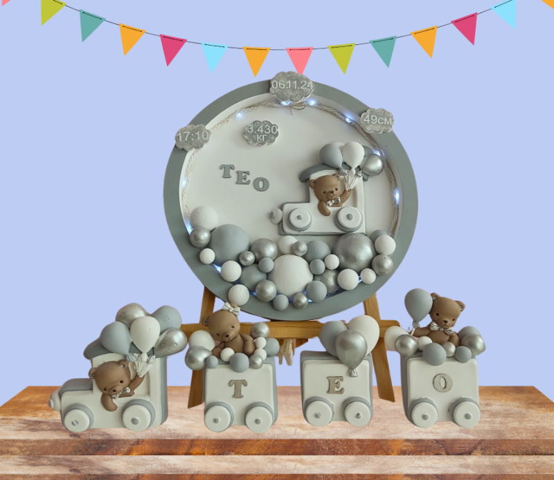 Персонализирано пано с осветление и  влакче с име 