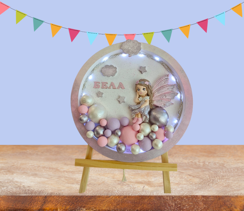 Персонализирано кръгло пано с фея