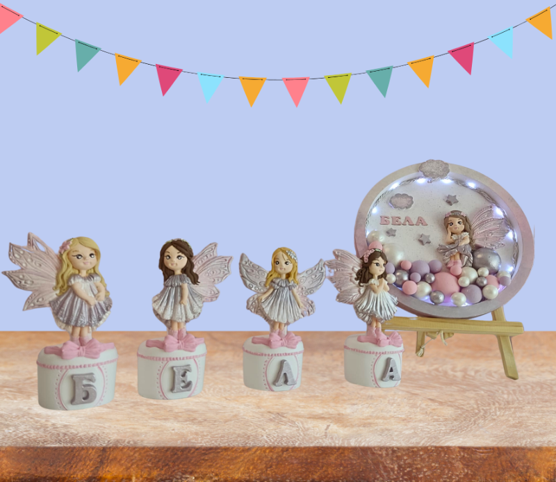 Персонализирано пано с осветление и кубчета с феи