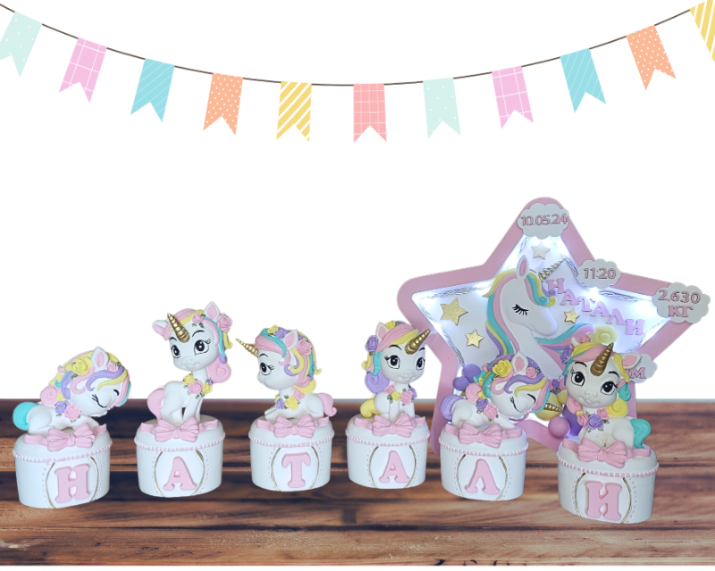 Комплект звезда с голям еднорог и кубчета с панделки и еднорози 