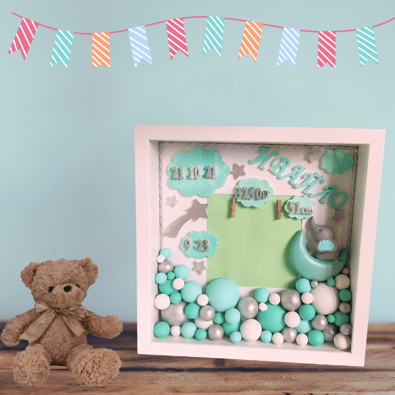 Рамка за детенце със слонче върху луна 