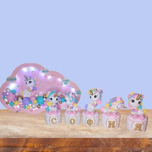 Комплект Облак с осветление и Кубчета с Еднорози