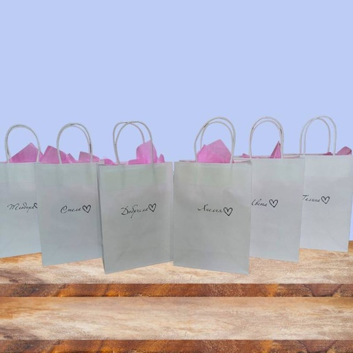 Персонализирана подаръчна торбичка за Кутийка за бижута