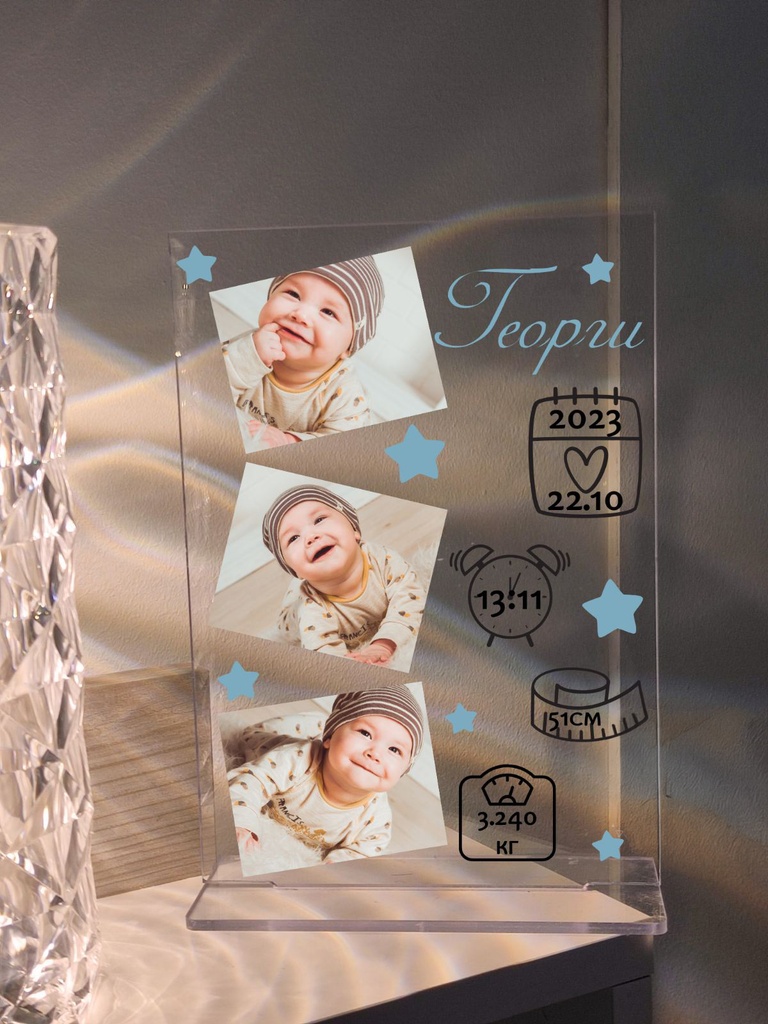 Бебешка визитка плакет със снимка