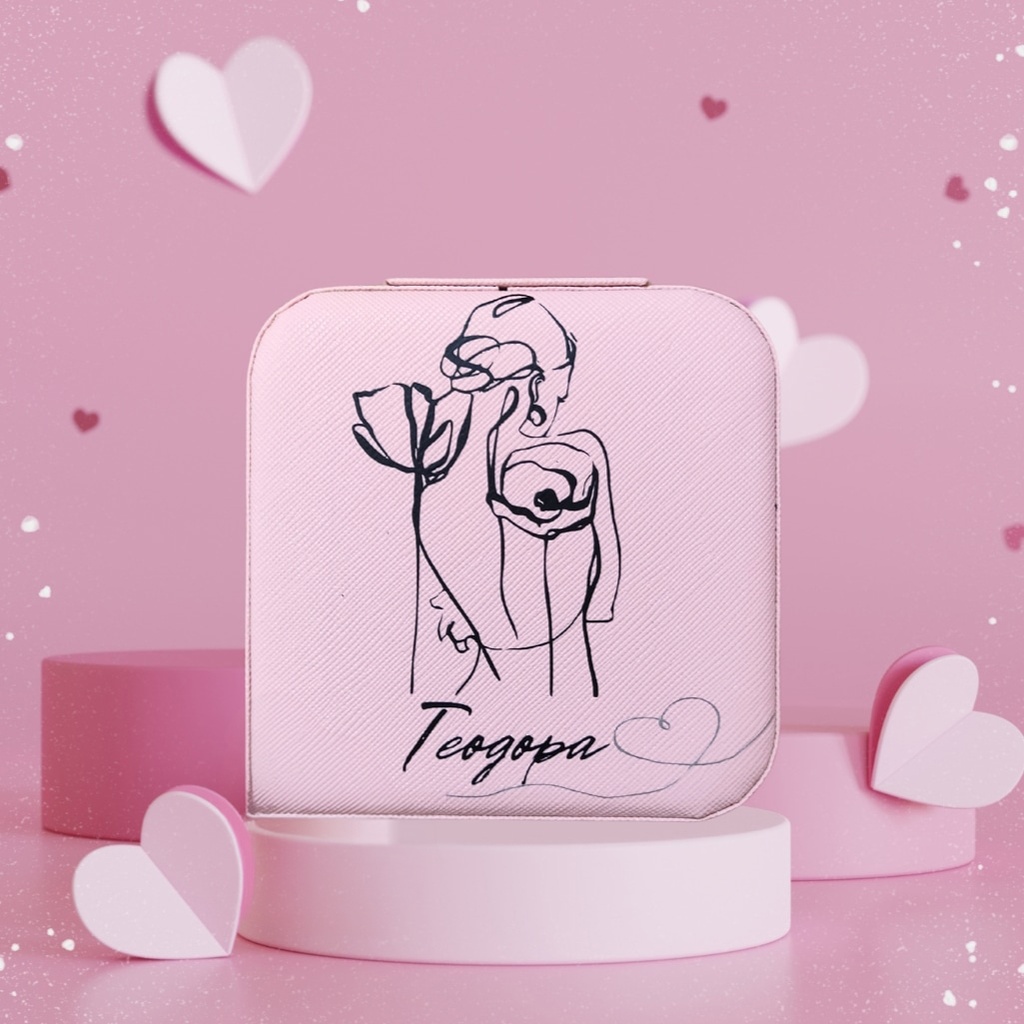 Персонализирана кутия за бижута, вариант 4