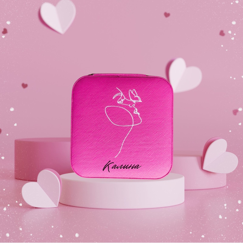 Персонализирана кутия за бижута, вариант 3