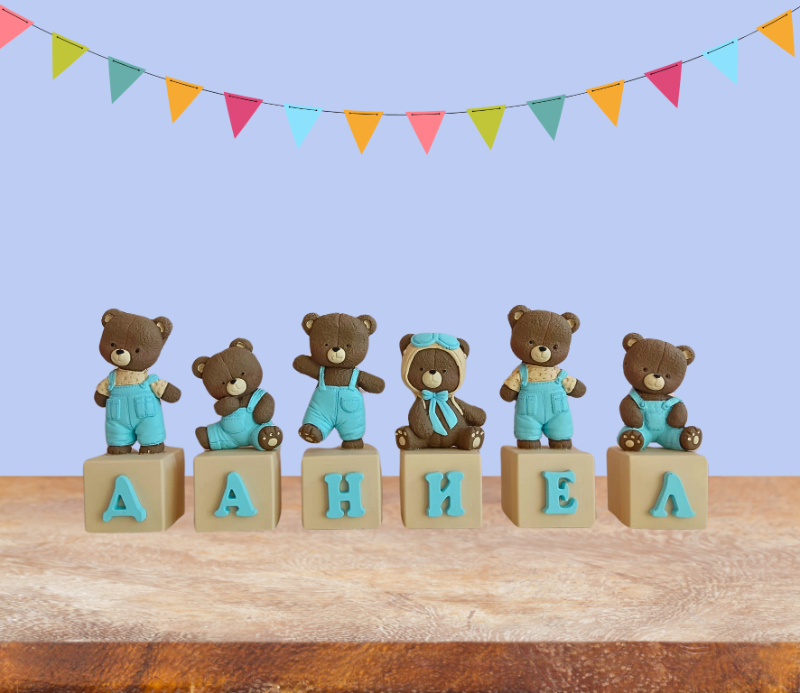 Кубчета с мечета 