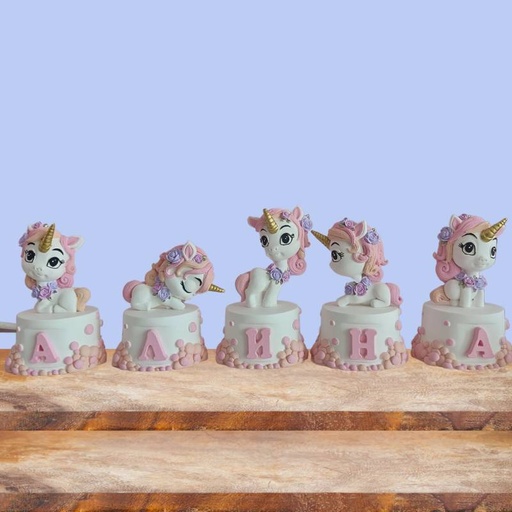 Персонализирани кубчета с Еднорози Вариант 1