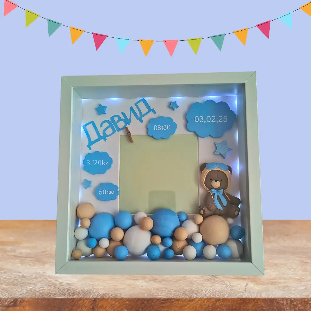 Рамка с мече пилот