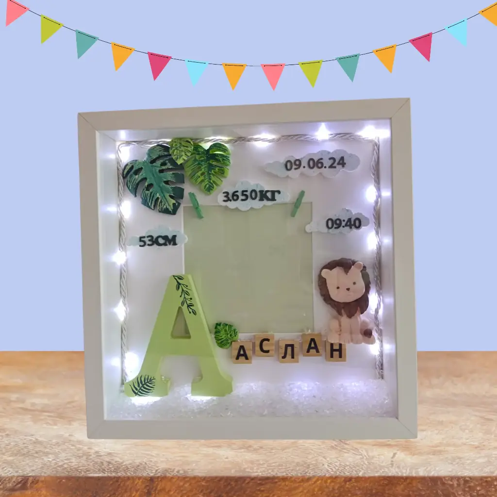 Рамка с голяма буква "Сафари"