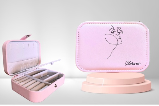 Персонализирана голяма кутия за бижута, вариант 3